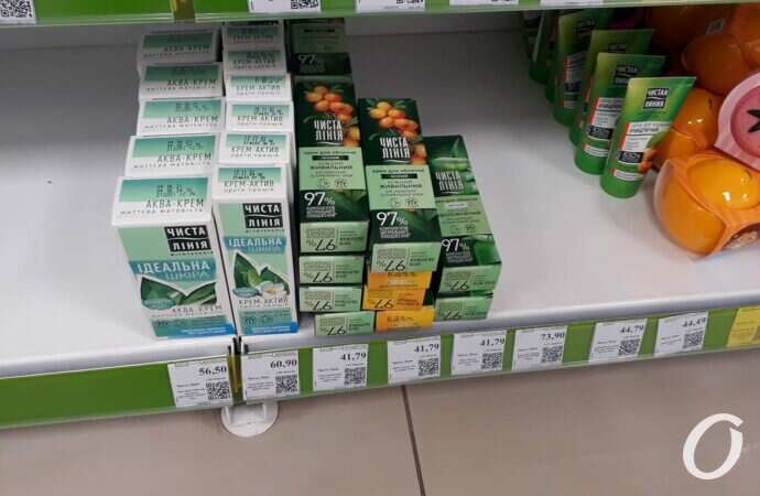 продукция страны-агрессора8