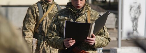 Защитники Одессы приняли первую присягу с момента начала войны (фото)