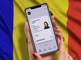 Молдова будет принимать украинские документы в приложении «Дiя»