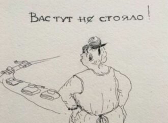 Продается танк у Привоза и другие страницы одесского военного арт-дневника