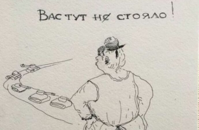 Продается танк у Привоза и другие страницы одесского военного арт-дневника