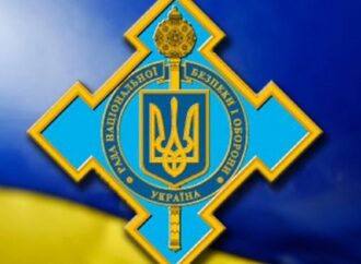 На время войны в Украине приостановили деятельность пророссийских партий
