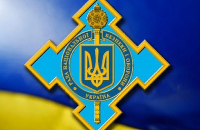 На время войны в Украине приостановили деятельность пророссийских партий