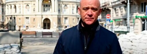 Труханов просит защитить центр Одессы от разрушения оккупантами (видео)
