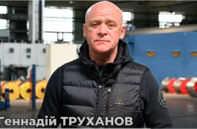 Мэр Одессы: бизнес должен работать (видео)