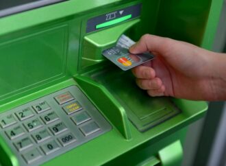 Де можна зняти готівку, якщо банкомати не працюють?