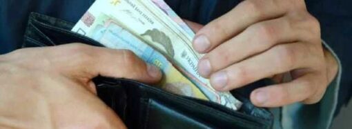 В Одесской области выплатили долги по зарплате на 85 миллионов