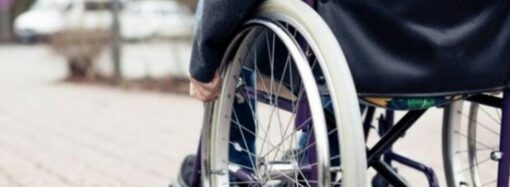 Люди с инвалидностью в затруднительном положении – куда обращаться?