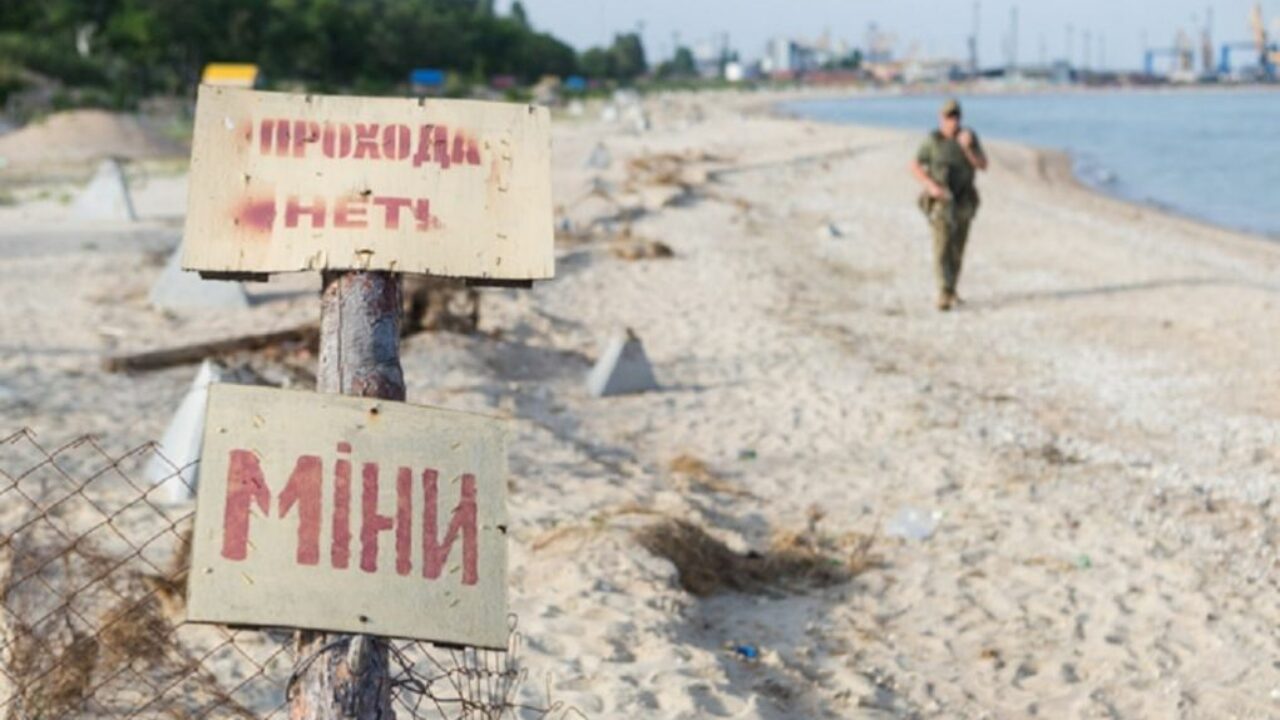 Пляжи Южного и окрестных поселков заминировали | Новости Одессы