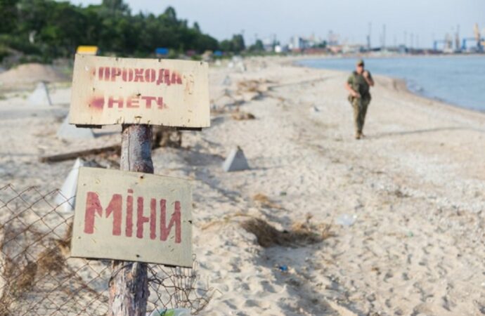 Под Одессой двое подорвались на мине – заехали на пляж