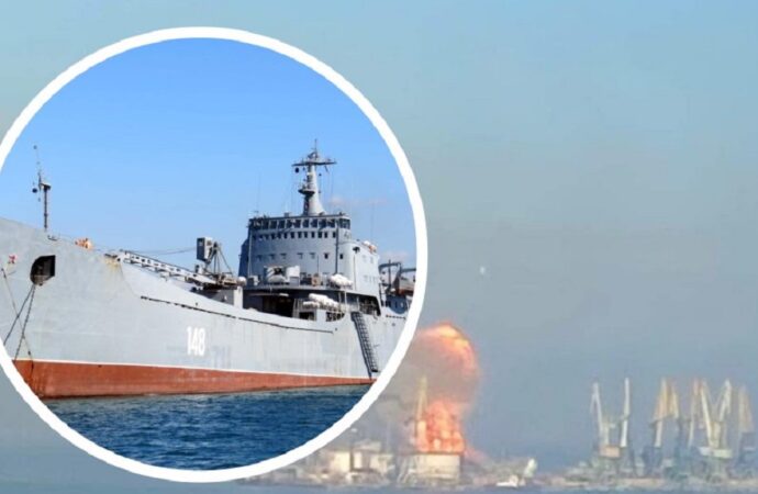 ЗСУ знищили російський великий десантний корабель «Орськ»