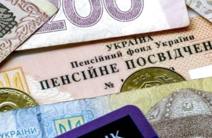В марте украинцы получат повышенные пенсии