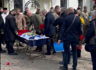 В Одесі пройшло прощання з полеглим захисником України