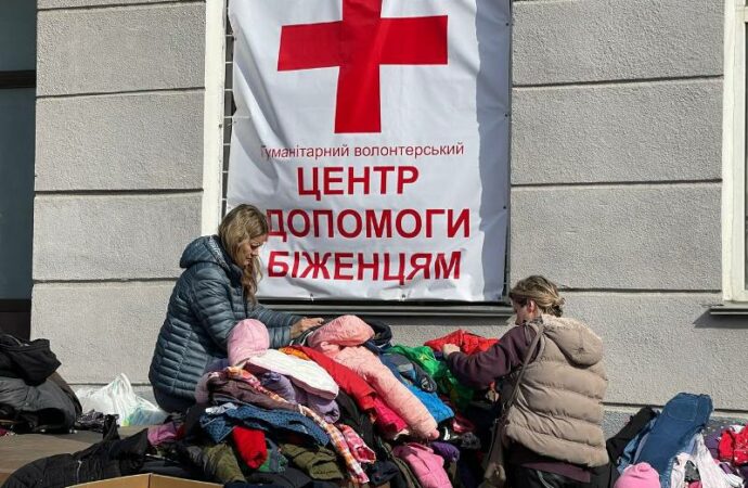 Центр помощи беженцам в Одессе