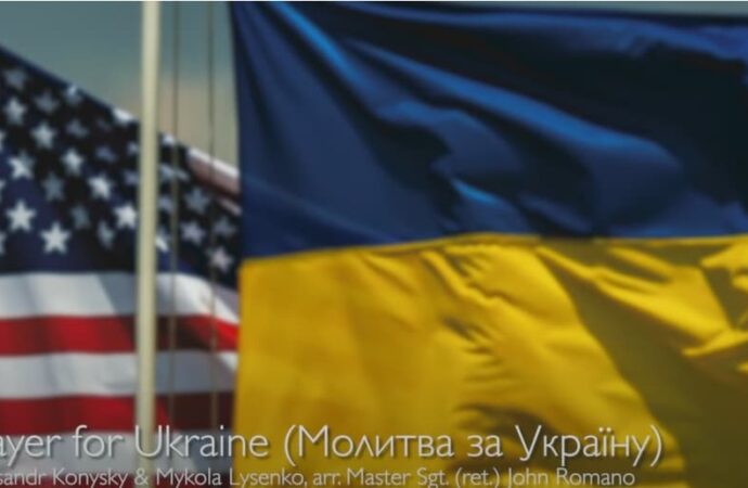 Оркестр военно-воздушных сил США впервые спел на украинском