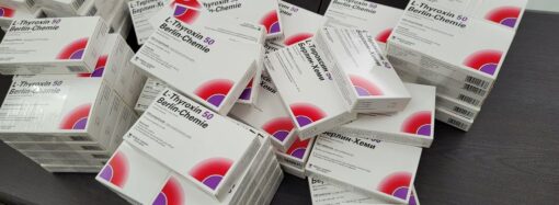 В Одесскую область привезли препарат для лечения щитовидной железы