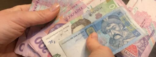 Выплаты переселенцам в Украине: кто не останется без пособия в мае?