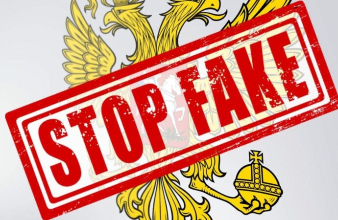 Рашисты распространяют фейк о грядущей «заварухе» в Одессе