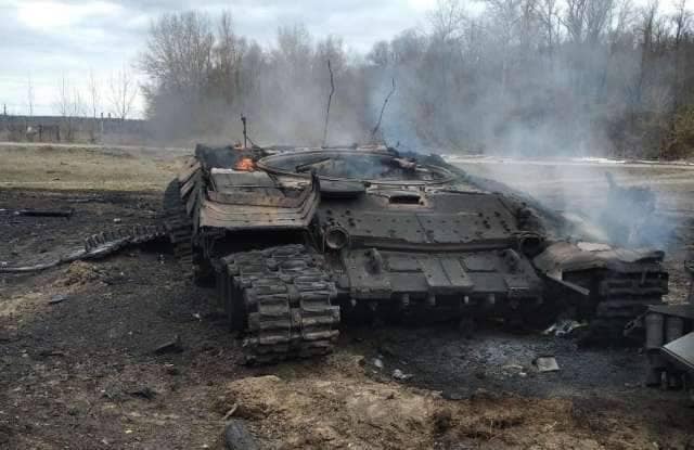 Стали відомі втрати російських агресорів на 12 березня