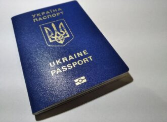 Украинский загранпаспорт признан одним из лучших в мире: куда по нему можно поехать