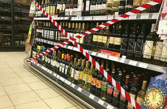 В Одессе и области запретили продажу алкоголя