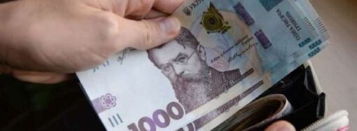 Бюджетні мільйони: скільки одержують чиновники Одеської облради?