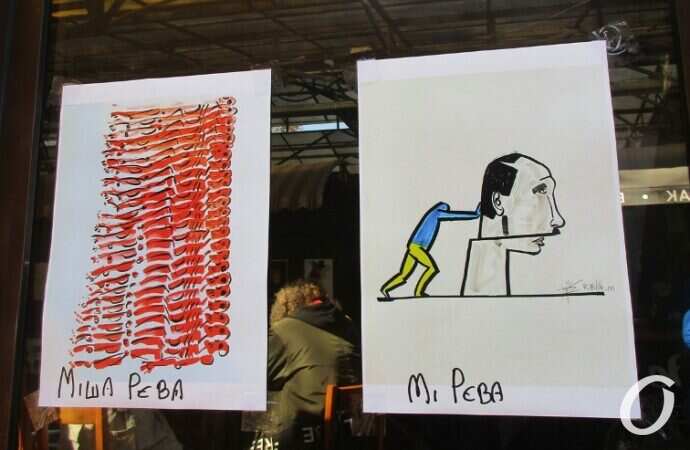 Книжка, выставка4