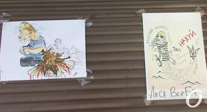 Книжка, выставка6