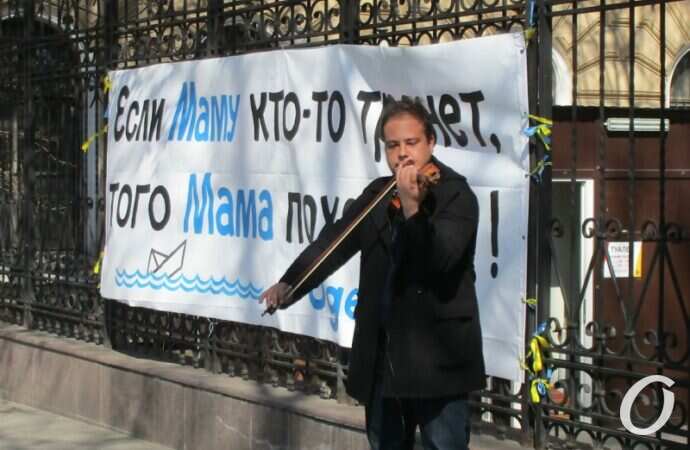 скрипач в Одессе