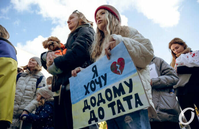 «Спасите наших детей!»: в Кракове прошел Марш матерей