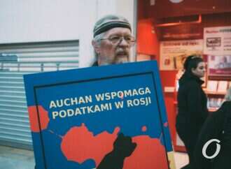В Кракове поляки вышли бойкотировать «Ашан» (фоторепортаж)