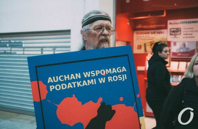 У Кракові поляки вийшли бойкотувати «Ашан» (фоторепортаж)