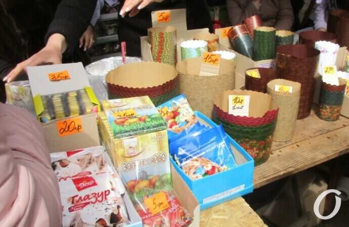 Привоз перед Пасхой2