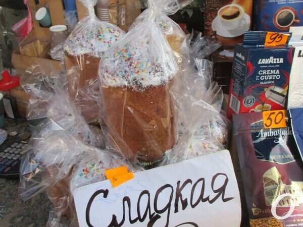 Привоз перед Пасхой5