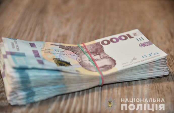 Колишні інкасатори викрали 700 тисяч гривень
