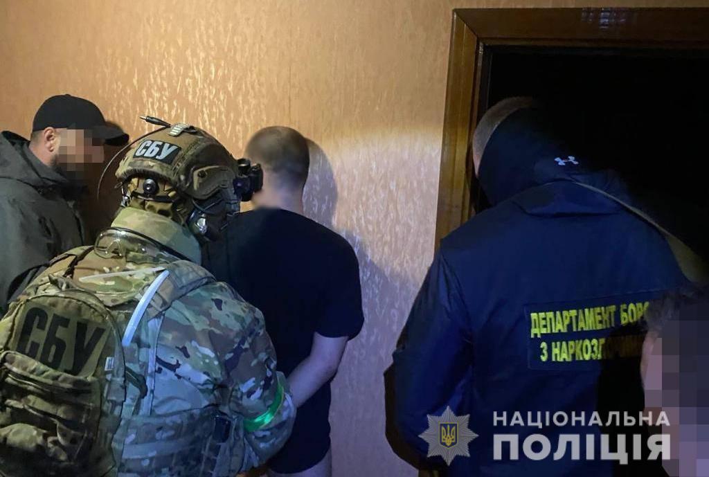 Наркотики на войне с украиной браузер тор пк gidra