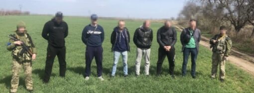 В Одесской области задержали группу мужчин при побеге в Молдову