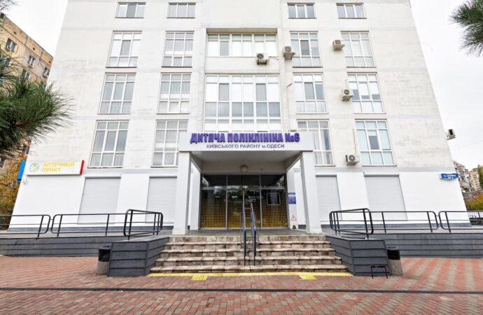 Детская поликлиника №6 «Compass»