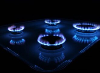 Поднимут ли тарифы на газ этой осенью?