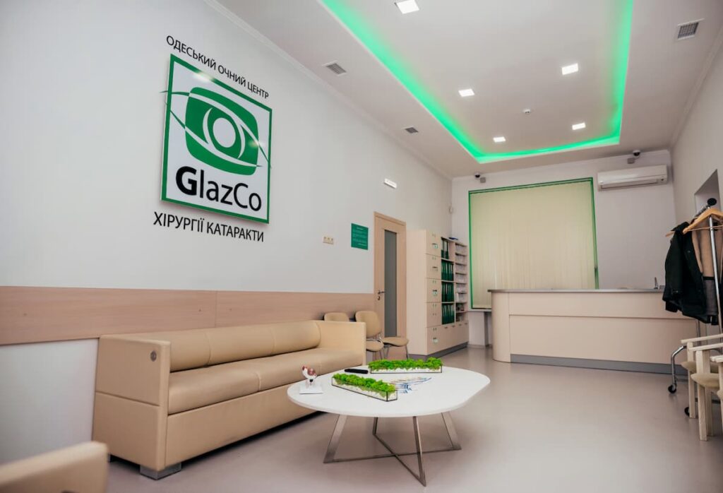Офтальмологический центр «GlazGo»