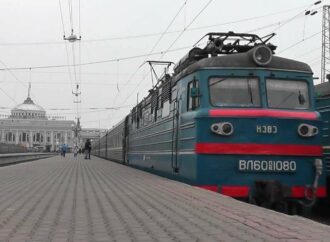 Расписание регулярных и эвакуационных рейсов с Одесского ЖД вокзала