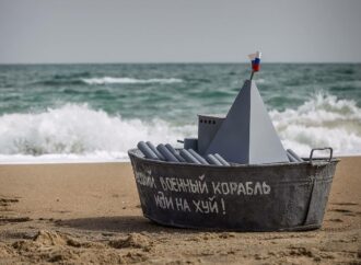В Одесі 1 квітня втопили «російський військовий корабель»