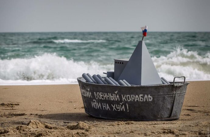 В Одессе 1 апреля утопили «русский военный корабль»
