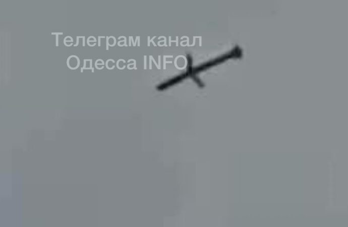 Одессу второй раз за день обстреляли ракетами (ОБНОВЛЕНО)