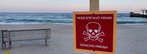 В 2022 году пляжного сезона в Одессе не будет