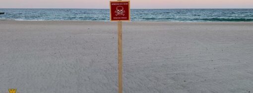 Одеситам знову нагадують: прогулянки пляжами небезпечні для життя