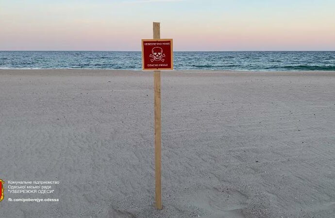 Одеситам знову нагадують: прогулянки пляжами небезпечні для життя