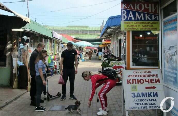 Одесский Новый базар