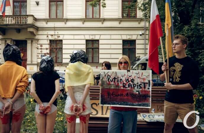 Акция у посольства рф в Кракове24