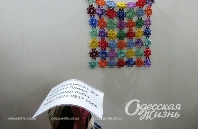 Выставка "Кружева времени", салфетка